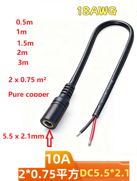 NEW 18AWG 10A DC Power Pigtail Cable Plug 5.5mm x 2.1mm Female Connector